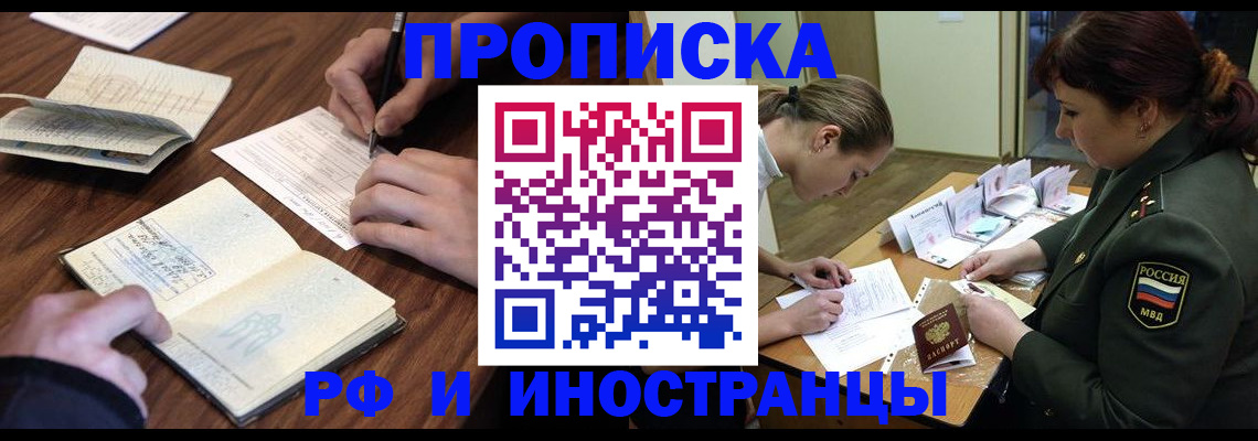 форма 3 в Мегионе